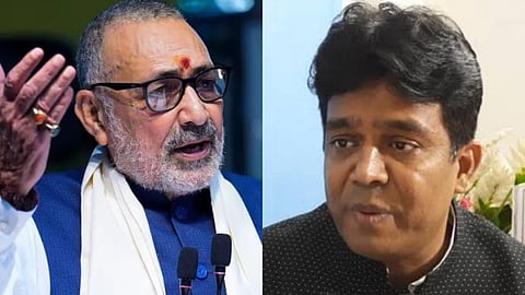 giriraj khalid