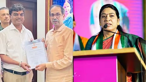 उबाठा सेना से योगेश घोलप को उम्मीदवारी, सरोह आहेर को देंगे कडी टक्कर