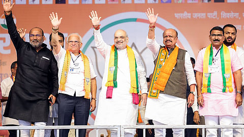 अमित शाह आज भाजपा का संकल्प पत्र जारी किया।