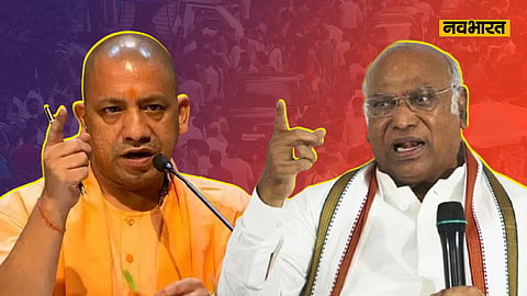 'बंटेंगे तो कटेंगे' पर मल्लिकार्जुन खरगे का पलटवार, सीएम योगी को दिया करारा जवाब, अब होगा महासंग्राम!