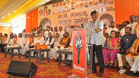 भयमुक्त और ड्रग्जमुक्त नाशिक के मविआ की सरकार बनाएं