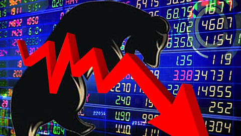 Market cap of eight of the top 10 Sensex companies decreased by Rupees 2.07 lakh crore