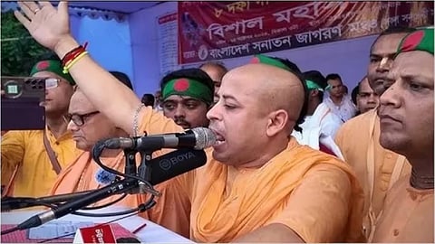 बांग्लादेश की यूनुस सरकार ने ISKCON पर कसा शिकंजा, चिन्मय दास समेत 17 लोगों के बैंक अकाउंट किए फ्रीज
