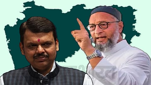 ओवैसी ने छिड़का फड़णवीस के घावों पर नमक, कहा कभी नहीं बनेंगे मुख्यमंत्री