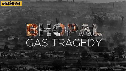 Bhopal Gas Tragedy