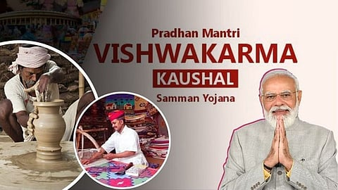 देश के छोटे कारागीरों और शिल्पकारों के लिए प्रधानमंत्री विश्वकर्मा योजना की शुरूआत की गई थी। इस योजना के अंतर्गत लाभार्थी को 2 से 3 लाख रुपये तक लोन दिया जा सकता है।