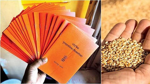 Ration card