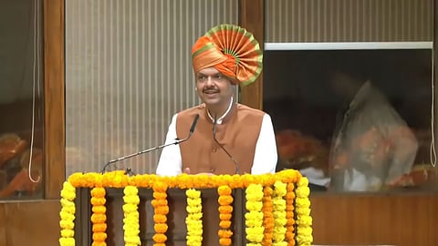 महाराष्ट्र की नयी विधानसभा का विशेष सत्र आज से