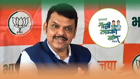 महाराष्ट्र : ‘मुख्यमंत्री - माझी लाडकी बहिन योजना’ के लिए घर बैठे ऐसे कर सकते हैं अप्लाई, तरीका है बड़ा आसान