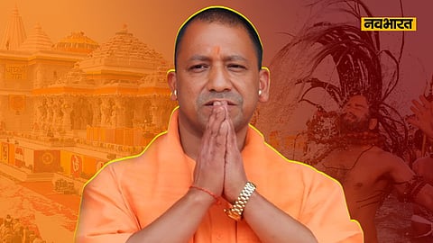 Year Ender 2024: रामलला के आगमन से आगाज...महाकुंभ की तैयारियों पर अंत, धर्म ध्वजा लेकर प्रगति पथ पर दौड़ा यूपी