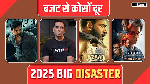 Game Changer To Emergency Biggest Disaster movie of 2025 in Bollywood at the start of year