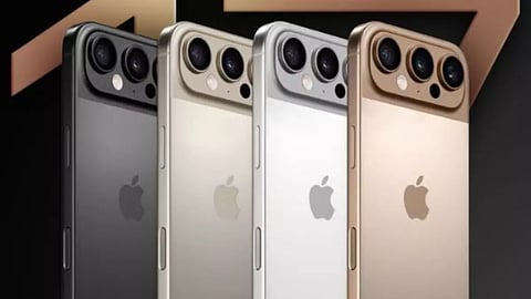 iPhone 17