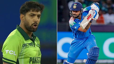 IND vs PAK: विराट कोहली का कैच छूटने पर हारिस रऊफ ने नसीम शाह को दी गाली, देखें वीडियो
