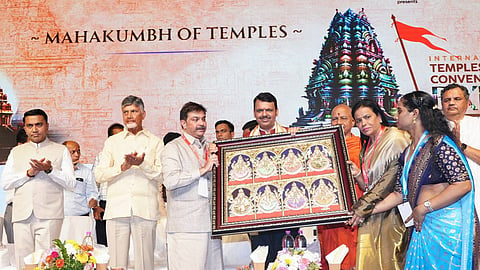 ITCX 2025: अंतरराष्ट्रीय मंदिर सम्मेलन और एक्सपो का शुभारंभ, CM फडणवीस बोले- रोल मॉडल है तिरुपति के कुशल प्रबंधन