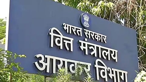 Income Tax Department