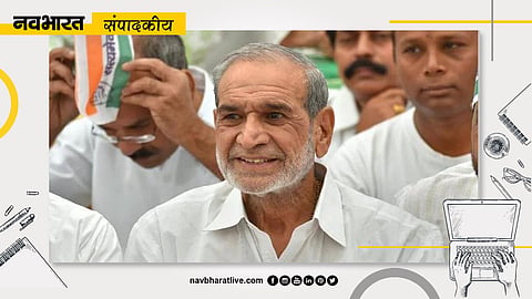 आज का संपादकीय