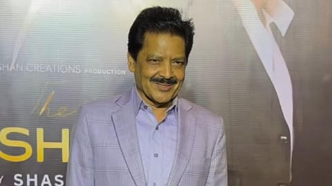 'सर एक किस ....' इवेंट में Udit Narayan से पैपराजी ने की एक kiss की डिमांड, वायरल हुआ वीडियो