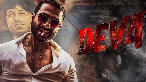 Reason To Watch Deva: शाहिद कपूर की 'देवा' के 6 धमाकेदार एलिमेंट्स, जो इसे बनाते हैं मस्ट-वॉच!