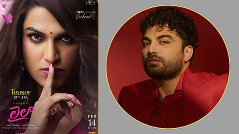 Vishwak Sen Movie Laila facing Political Controversy