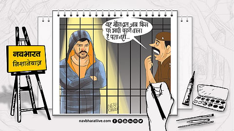 बापू से बिश्नोई तक हर कोई मौन, देखो अगला शिकार बनेगा कौन