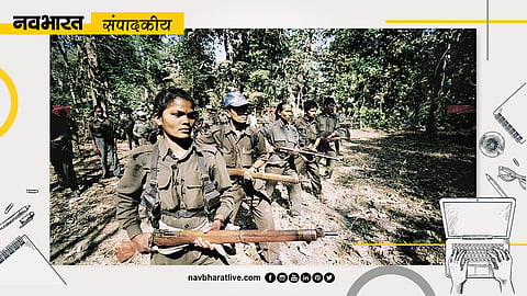 आज का संपादकीय, अराजकता पर उतारू नक्सली