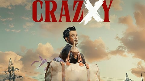 crazxy Movie: सोहम शाह की 'क्रेजी' में चला नकली नोटों का खेल, चोरों ने असली समझकर चुराए..फिर जो हुआ, जानकर हंसी नहीं रुकेगी!
