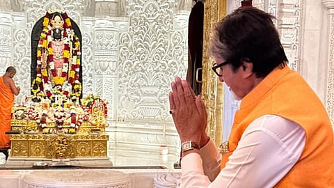 Amitabh Bachchan ने अयोध्या में खरीदी 2 बीघा जमीन, पिता हरिवंशराय बच्चन के नाम बनाएंगे मेमोरियल ट्रस्ट