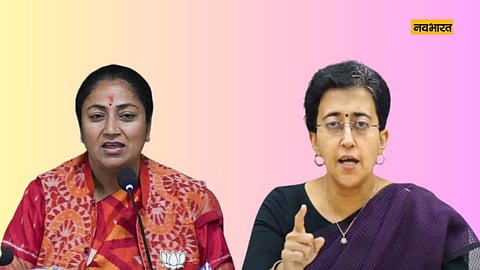 Delhi Politics: ये क्या बोल गईं सीएम रेखा गुप्ता? जिससे दिल्ली की सियासत में आ गया भूचाल