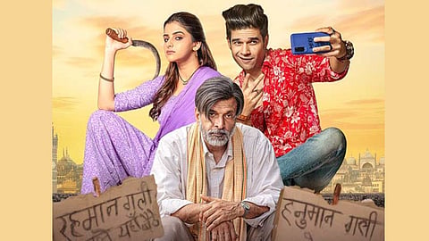 Inn Galiyon Mein Trailer Out Javed Jaffrey Vivan Shah and Avantika Singh Film