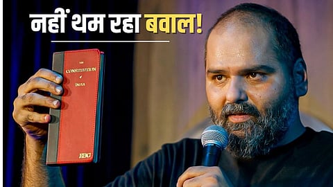 Kunal Kamra Photo On Public Toilet