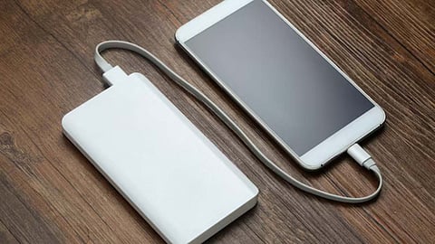 Power bank
