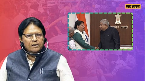'राणा सांगा एक गद्दार था...इस जन्म में नहीं मांगूगा माफी, अड़ गए समाजवादी सांसद; उपराष्ट्रपति के सामने रखी अपनी डिमांड