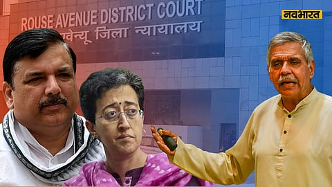 आतिशी-संजय ने किया था संदीप दीक्षित का मानमर्दन, अब भुगतनी पड़ेगी सजा? राउज एवेन्यू कोर्ट आज करेगा सुनवाई