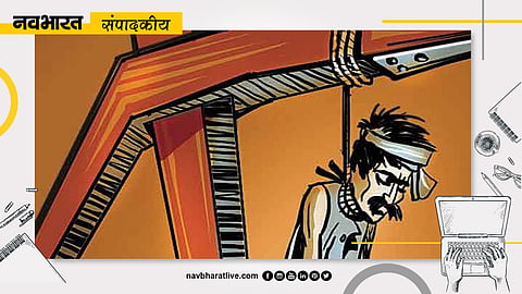 आज का संपादकीय, किसानों की आत्महत्या
