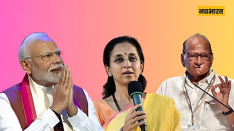 परिसीमन होना चाहिए, लेकिन निष्पक्ष तरीके से : सुप्रिया सुले