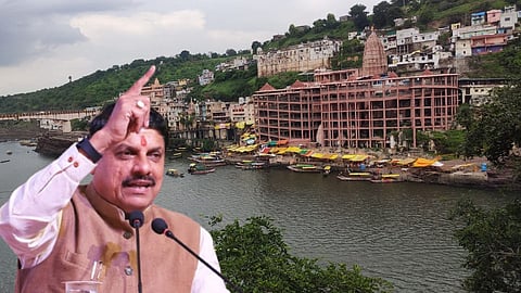 मुख्यमंत्री मोहन यादव ने एकात्म धाम का विकास महाकाल लोक की तर्ज पर करने को कहा है ।