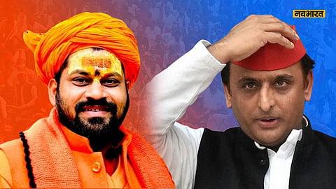 'अखिलेश यादव ने इस्लाम कुबूल कर लिया है', हनुमान गढ़ी के महंत राजूदास का बड़ा दावा, बताया- फर्जी एक्सीडेंटल हिंदू मुख्यमंत्री