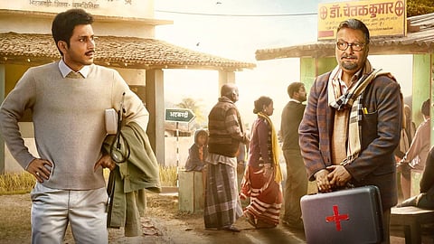 Panchayat के बाद अपना जादू चलाने आ रही है Gram Chikitsalaya, जानें कब और कहां रिलीज होगी नई सीरीज