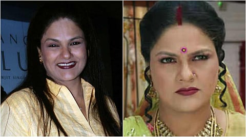 Guddi Maruti