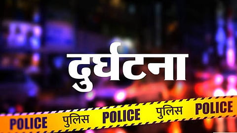Gold Mine Collapse: कांगो में धसी सोने की खदान, 10 मजदूरों की मौत...कई मलबे में दबे
