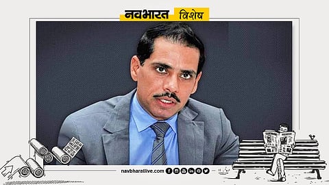 भ्रष्टाचार की जांच, या 'बदले का पैंतरा