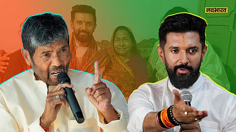 न मां का इलाज कराया न पटना-दिल्ली का बंगला दिखाया, 'चिराग' के लिए चाचा पशुपति पारस बने तूफान, पासवान फैमिली में घमासान