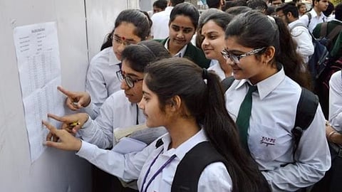 MSBSHSE ने जारी की 12वीं बोर्ड परीक्षा के नतीजों की तारीख