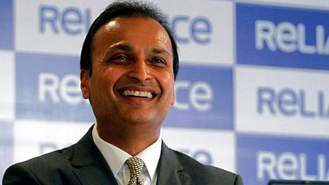 Reliance Infrastructure Share Price