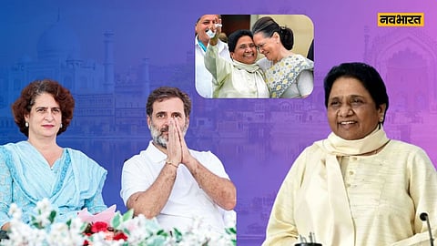 'माया' के मंच पर दिखेंगे राहुल के साथ प्रियंका गांधी! सपा से बढ़ी खटास...कांग्रेस को बसपा से गठबंधन की आस