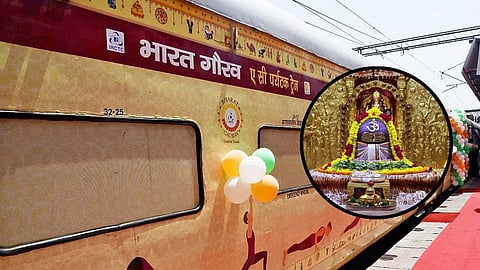 महाकाल के दर्शन के लिए अब आईआरसीटीसी ने टूर पैकेज लॉन्च किया है। इस पैकेज में यात्री बिना किसी दिक्कत 7 ज्योतिर्लिंगों की यात्रा बिना किसी तकलीफ के कर सकते है।