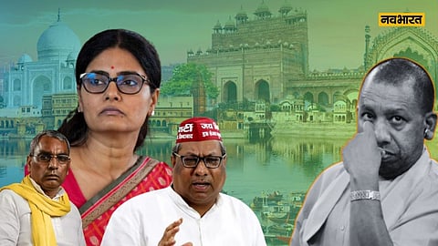 यूपी में खंड-खंड हुआ NDA गठबंधन! अनुप्रिया, संजय और राजभर ने अलग चुनाव लड़ने का किया ऐलान...योगी की साख दांव पर