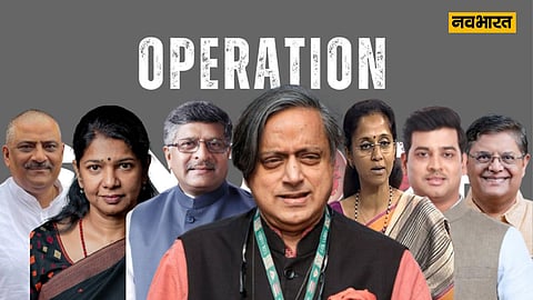 जम्मू-कश्मीर के पहलगाम में हुए आतंकी हमले के बाद भारत ने ऑपरेशन सिंदूर के तहत पाकिस्तान और आतंकवाद को करारा जवाब दिया था। इस हमले के बाद से भारत और पाकिस्तान के बीत तनाव की स्थिति जारी है।