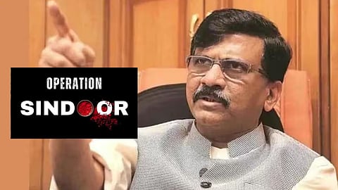 ऑपरेशन सिंदूर 'फेल'...संजय राउत बोले- इसकी जरूरत क्यों पड़ी, अमित शाह हैं जिम्मेदार-VIDEO