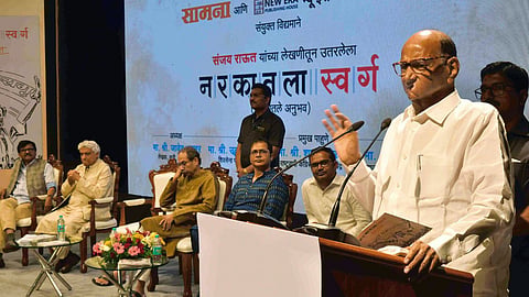 एनसीपी-एसपी प्रमुख शरद पवार ने मुंबई में किताब विमोचन समारोह के दौरान सत्ता के तरकीबों का खुलासा किया। शरद पवार ने कहा सरकार विपक्ष के खिलाफ पीएमएलए का दुरूपयोग कर रही है।